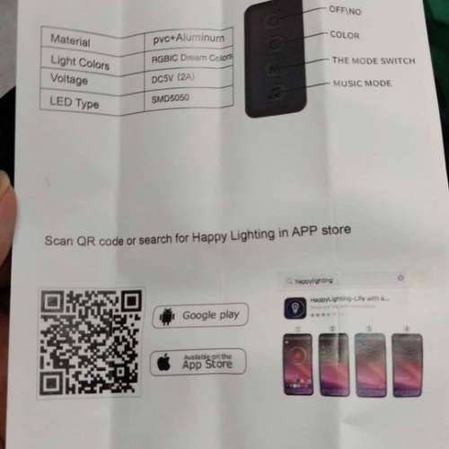 一拖二藍牙拾音燈