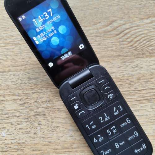 Nokia 2660 Flip 黑色香港行貨 4G 手機 大聲 合老友記