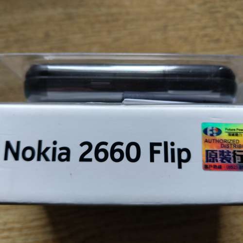 Nokia 2660 Flip 黑色香港行貨 4G 手機 大聲 合老友記