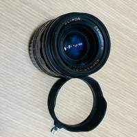 Voigtlander Ultron 28mm f1.9 Brass LTM L39