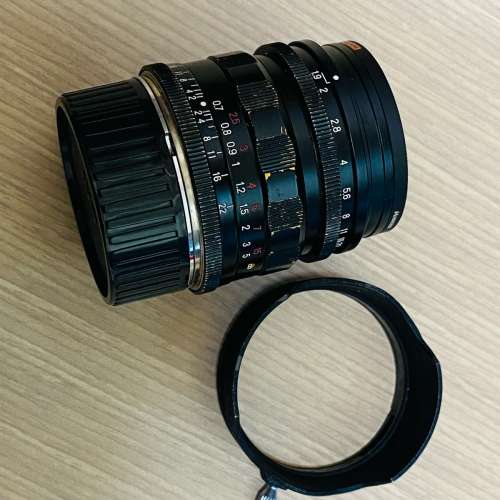 Voigtlander Ultron 28mm f1.9 Brass LTM L39