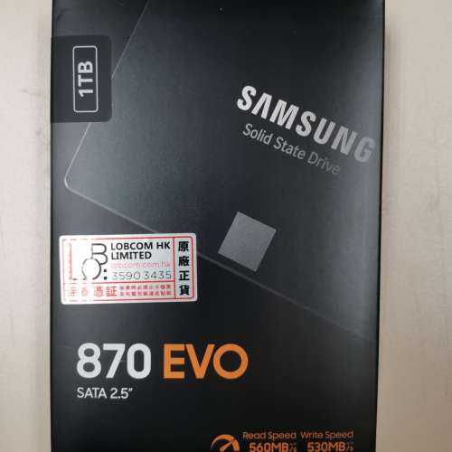 Samsung EVO870 SSD 1T