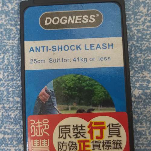 全新 DOGNESS PETS CLUB 狗繩 牽繩 牽引繩 牽引帶 Anti-Shock Leash / Reflective ...