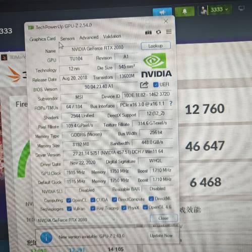 微星RTX2080 8G 正常使用已更換導熱膏