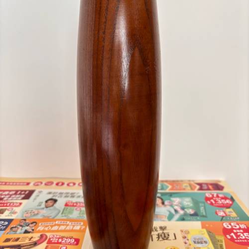 櫸木花樽（筆筒）