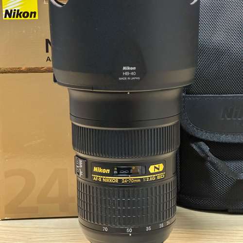 Nikon AF-S 24-70 F2.8 ED