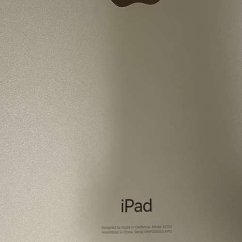 iPad Air 3 64Gb WiFi Rose Gold