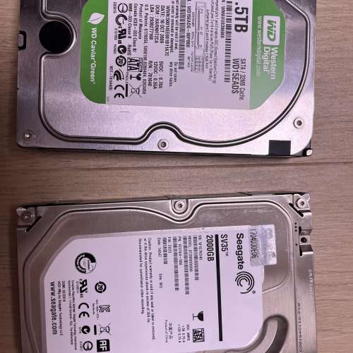 問題 Harddisk 2TB 1.5TB