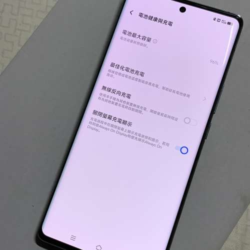 Vivo x90 pro plus 12+256