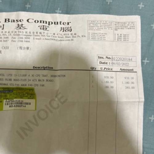 Intel Core i3 12100F 有保養 AVX512