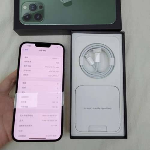 Apple IPhone 13 Pro Max