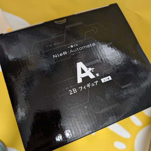 NieR 2B 一番賞 A賞