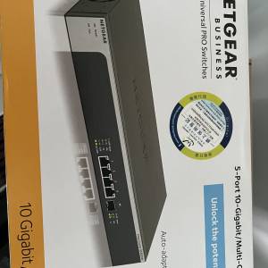 Netgear 10G switch XS505M