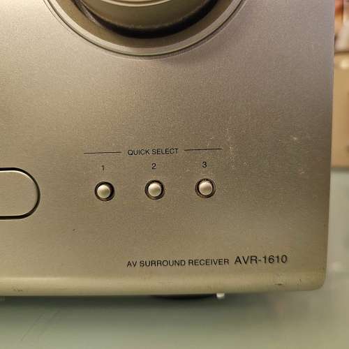 Denon AVR-1610