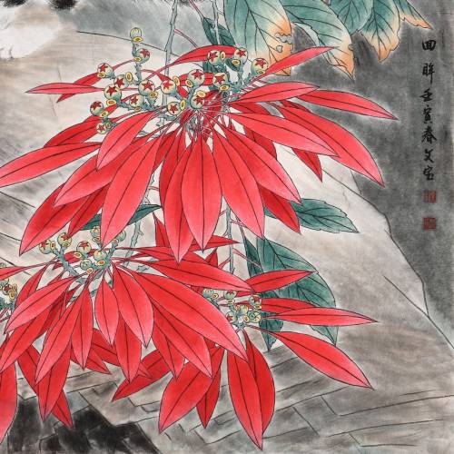 超值中美协会员王文宝猫咪画像回眸手绘真迹