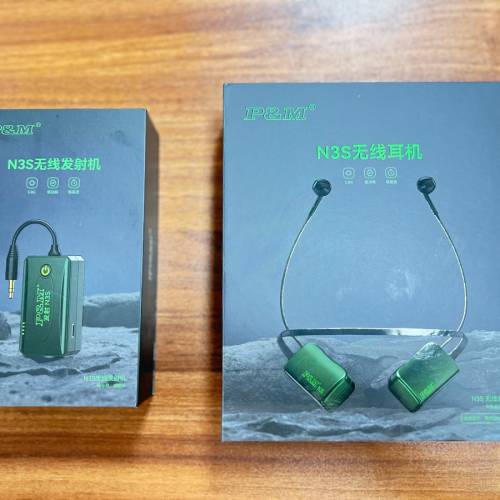 PMN3S一拖一米蔚无线耳机带无线发射器直播监听耳机