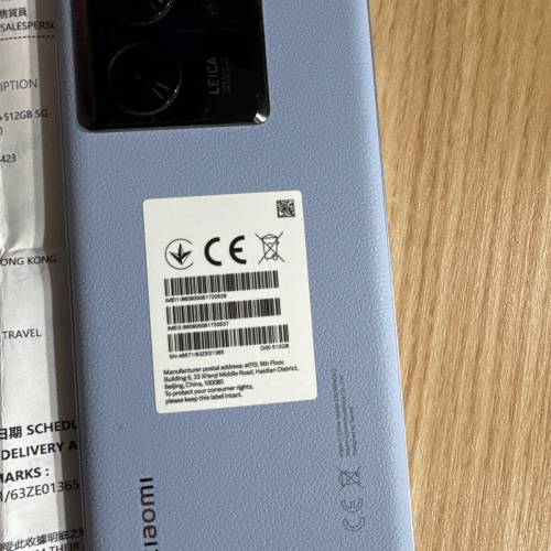 小米 MI 13T PRO 512GB