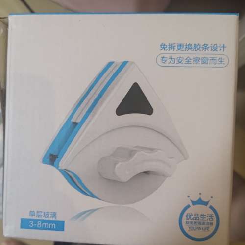 全新 磁力抹窗神器 多塊替換擦布 擦玻璃 高層窗外雙面擦 家用擦窗 清潔專用工具 刮...