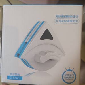 全新 磁力抹窗神器 多塊替換擦布 擦玻璃 高層窗外雙面擦 家用擦窗 清潔專用工具 刮...