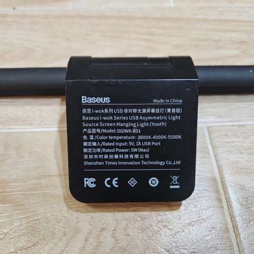 全新倍思Baseus 可調光觸摸式 護眼螢幕掛燈 USB-C (黑色) DGIWK-B01  學習燈 電腦燈...