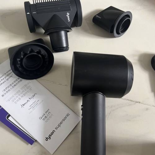 Dyson Supersonic&trade;