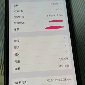 iPhone 14 Pro 128GB 黑色