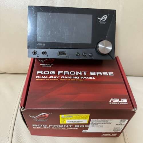 Asus ROG Front Base (Dual Bay Gaming Panel)