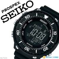 Seiko Prospex Fieldmaster SBEP013 潛水光動能手錶 diving watch [全新平行進口]