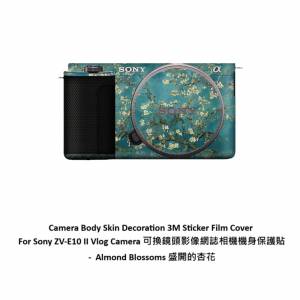 3M Sticker Film Cover For Sony ZV-E10 II Vlog Camera 可換鏡頭影像網誌相機機身...