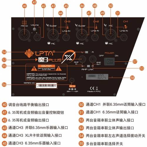魔三音箱魔3plusx官方旗舰店2024唱歌吉他电吹管户外直播内录音响