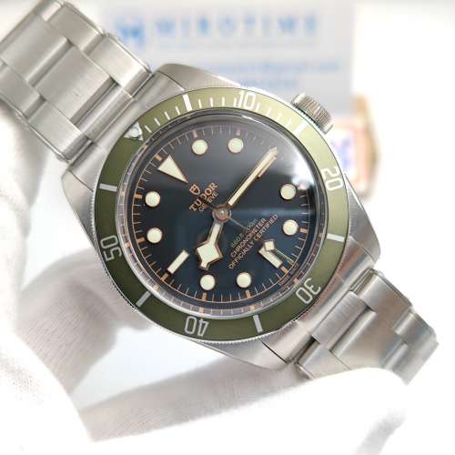 Black Bay Fifty Eight SS watch