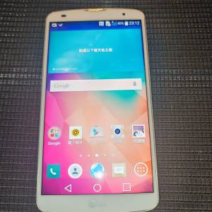 LG G pro 2 手機