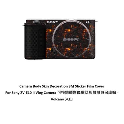 3M Sticker Film Cover For Sony ZV-E10 II Vlog Camera 可換鏡頭影像網誌相機機身...