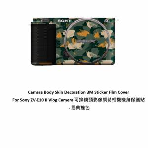 3M Sticker Film Cover For Sony ZV-E10 II Vlog Camera 可換鏡頭影像網誌相機機身...