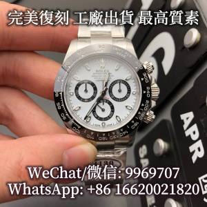 勞力士 迪通拿 黑熊貓迪 白熊貓迪 Rolex daytona 116500 116523 116505 116520 116...