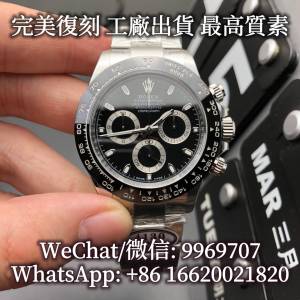 勞力士 迪通拿 地通拿Rolex daytona 116503g 116523g 116523ng 116503ng 116518ln ...