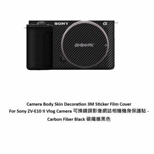 n 3M Sticker Film Cover For Sony ZV-E10 II Vlog Camera 可換鏡頭影像網誌相機機...