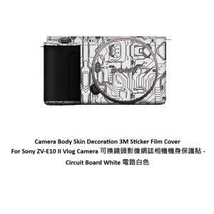 For Sony ZV-E10 II Vlog Camera 可換鏡頭影像網誌相機機身保護貼 - Circuit Board...