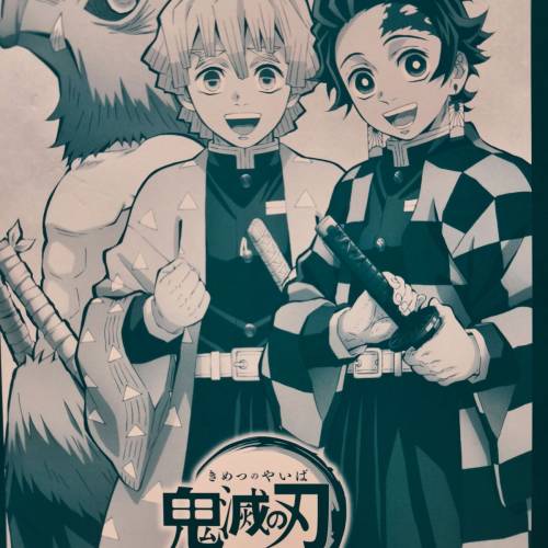 鬼滅之刃 扭蛋 餅卡