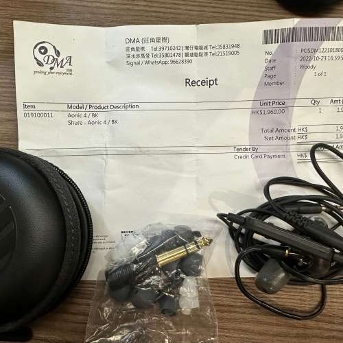 出售90% 新Shure Aonic 4 入耳式耳機 (Black 黑色)雙單元(一動一鐵單元)