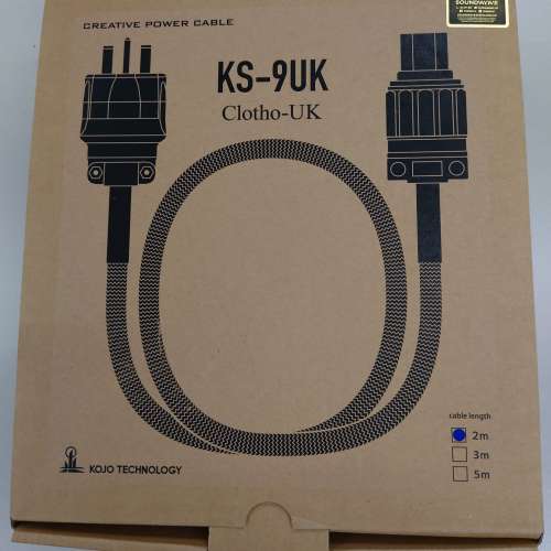 KOJO TECHNOLOGY KS-9UK