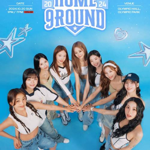 TWICE 首爾 FM 會員購代搶