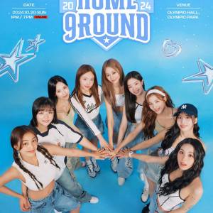 TWICE 首爾 FM 會員購代搶