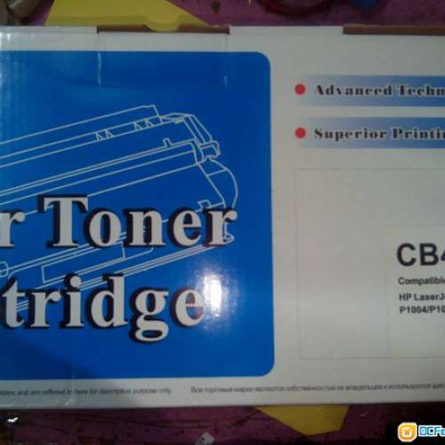 全新代用碳粉匣  brother  mfc-7340  TN450 2250 2280