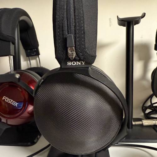 Sony MDR-Z1R