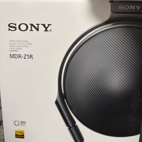 Sony MDR-Z1R
