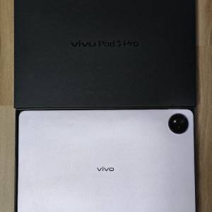 vivo Pad3 Pro 16GB+512GB 紫色 國行 99%新