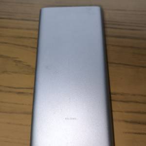 小米行動電源 尿袋 10000mah