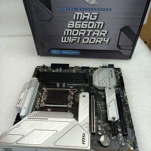 MSI B660M Mortar wifi