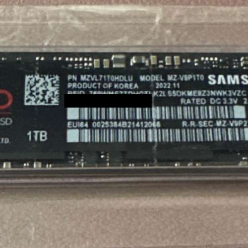 SSD samsung 990PRO 1TB